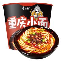 今麦郎方便面今桶重庆小面麻辣桶装泡面单桶装