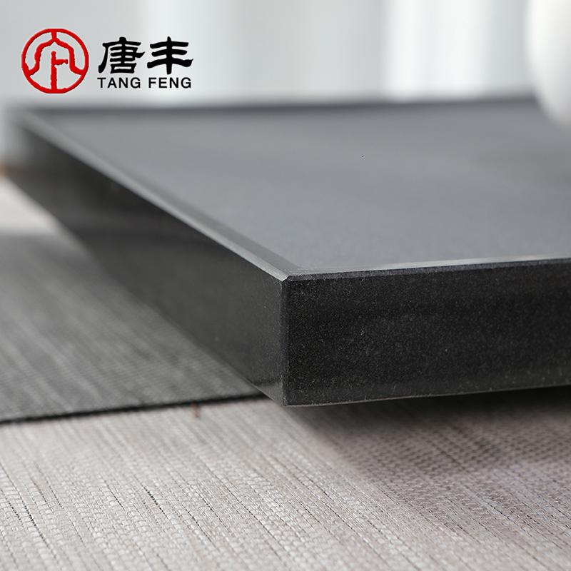 家柏饰(CORATED)乌金石茶盘石头祥云茶托整块家用大号茶台办公简约茶几190178高清大图