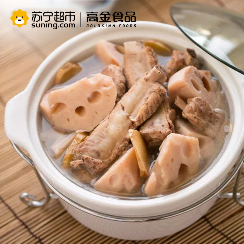 高金食品 庄园黑猪 猪切块脊骨 脊龙骨400g/袋 林间散养谷饲黑猪 冷冻猪肉食材 袋装