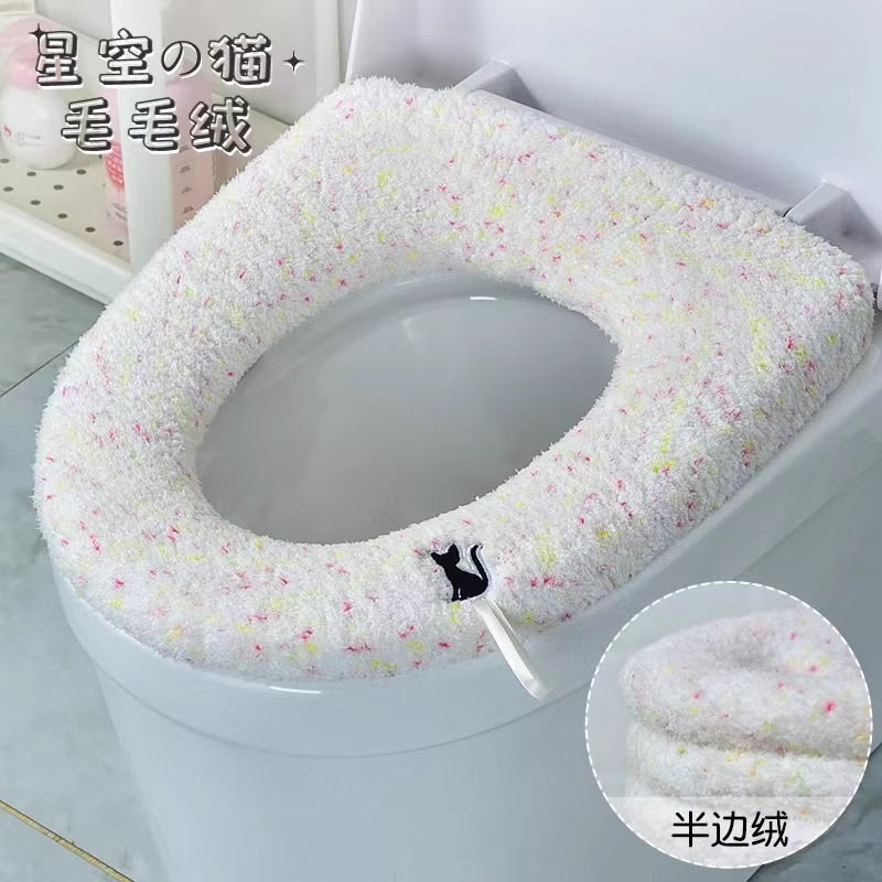 加厚加绒马桶垫坐垫外套式O型自带提手可水洗新款秋冬坐便圈