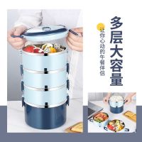 201层层密封[孔雀绿]饭盒 2层[送勺子] 304 层层密封多层学生饭盒成人保温饭盒分层餐盒大容量分隔便当盒