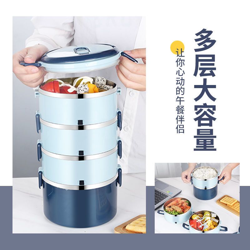 201层层密封[孔雀绿]饭盒 2层[送勺子] 304 层层密封多层学生饭盒成人保温饭盒分层餐盒大容量分隔便当盒