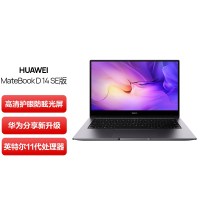 [开学直降]华为MateBook D14 2022款 SE版 11代酷睿i5-1155G7 8G 512G 低蓝光 护眼屏 多屏协同 14英寸 深空灰 轻薄本笔记本电脑