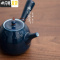 三维工匠 霁蓝茶具套装小套陶瓷简约家用日式功夫茶具茶海套装