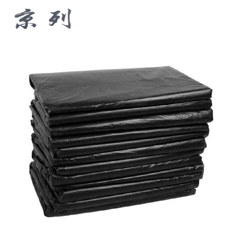 京列 环保黑色加厚穿绳垃圾袋 65cm*50cm 1000个 袋高清大图