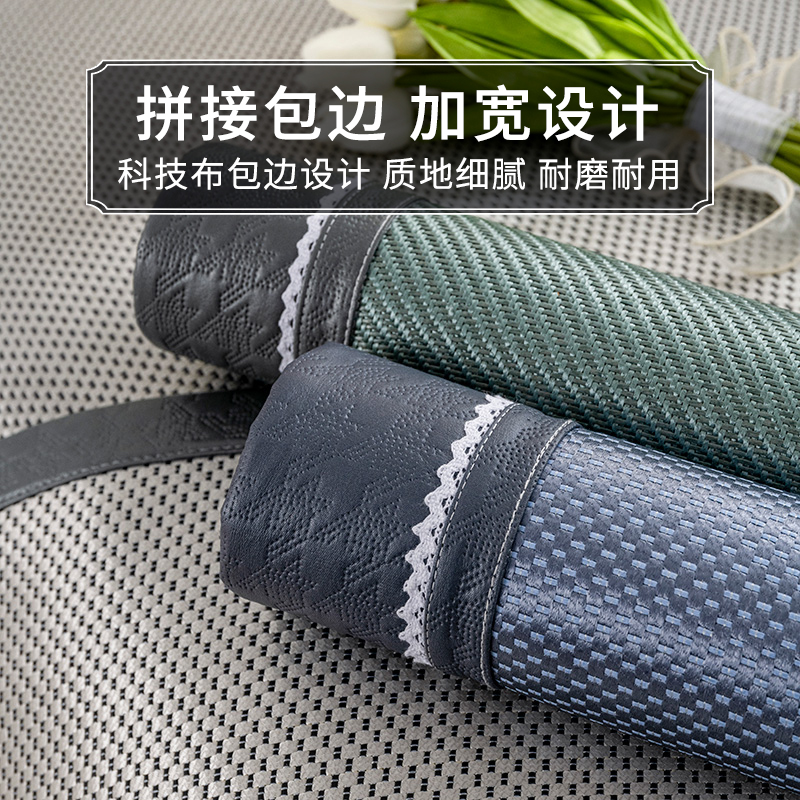 添福运 新中式夏季沙发垫套装沙发套罩巾套装坐垫子巾春藤席坐垫子防滑红木沙发垫子冰藤凉席沙发垫123组合沙发凉垫可定制高清大图