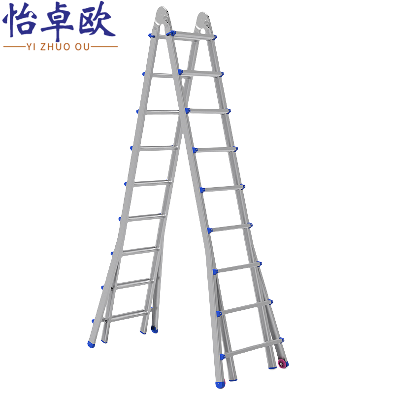 怡卓欧 多功能伸缩梯九步个