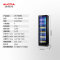 澳柯玛(AUCMA) 啤酒柜LSC-400HW风冷无霜啤酒柜酒吧超市商用冰箱冷藏展示冰柜网红饮料水柜