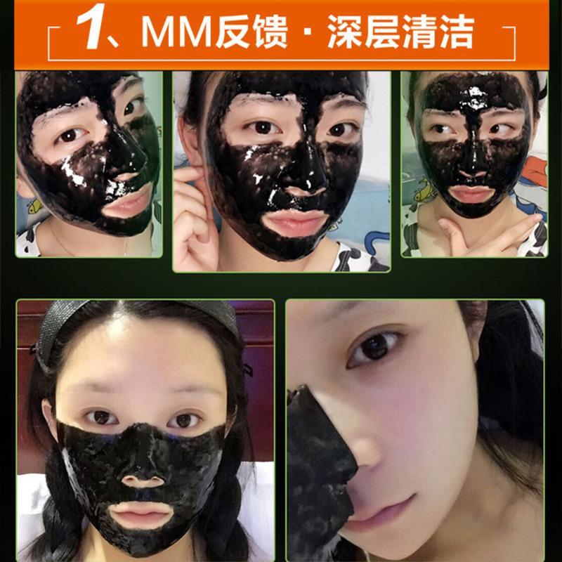 去黑头收缩毛孔套装面膜膏男女鼻贴学生鼻子缩小清理除垃圾吸粉刺 去黑头收缩毛孔套装