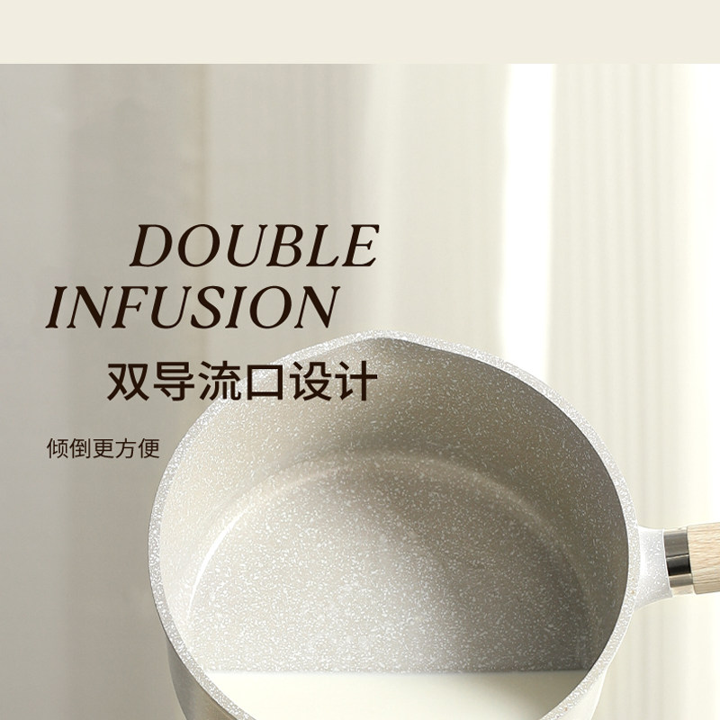 素味 辅食锅婴儿宝宝专用小奶锅煎煮家用儿童麦饭石不粘锅泡面汤锅 S-NA20M22高清大图
