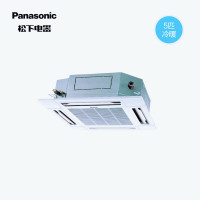 松下(Panasonic)大5匹中央空调吸顶机空调嵌入式天井机