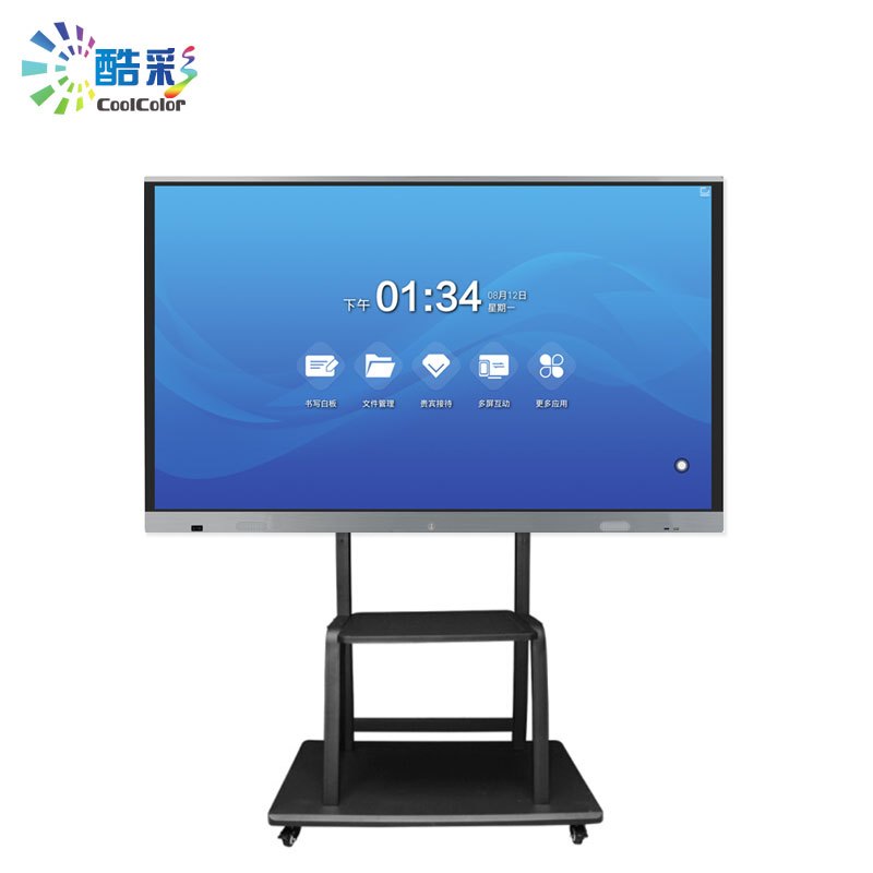 cxc98tla 98英寸智能会议平板多媒体教学触摸一体机电子白板4k高清