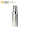 CPB/肌肤之钥 光透密集焕亮精华液 40mL