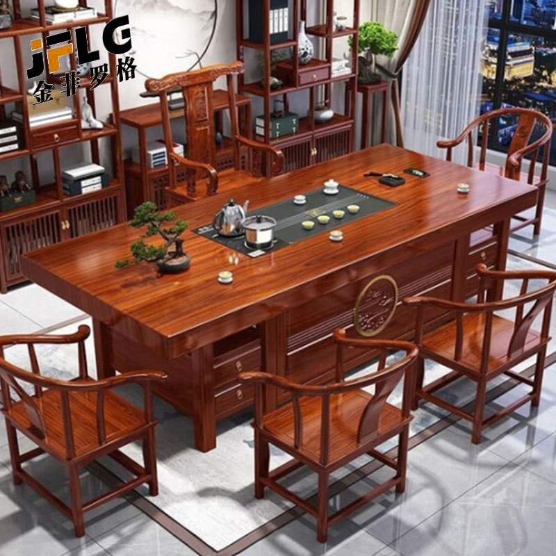 金菲罗格 办公家具 实木大板新中式茶台茶桌椅组合 