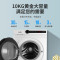 威力(WEILI)6.0公斤全自动波轮洗衣机 13分钟快洗 安全童锁 自判水位 单独脱水 7公斤[三口之家]
