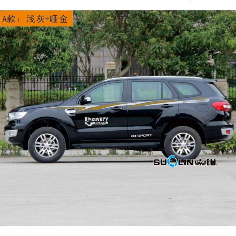 福特撼路者改装专用装饰外饰品车贴纸装车身腰线车彩条汽车拉花