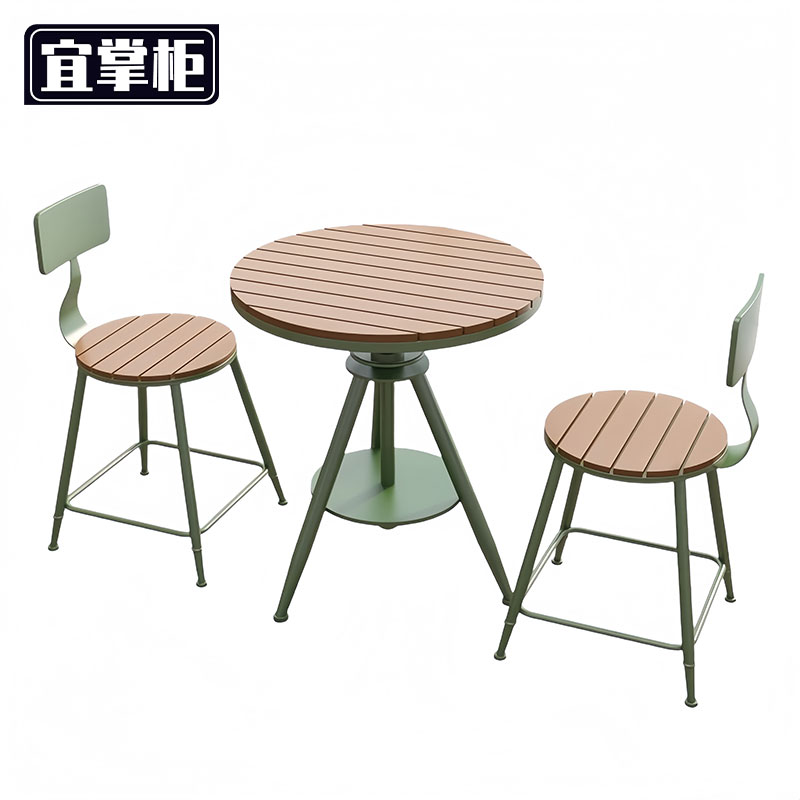 宜掌柜户 外桌椅 户外桌椅70cm+2椅套
