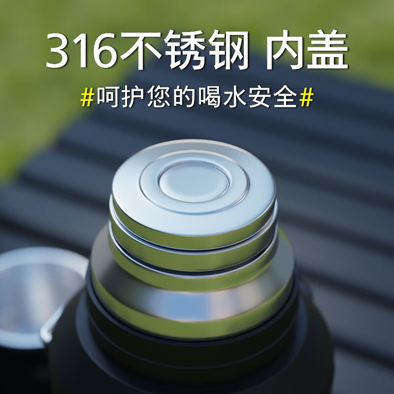 飞利浦(PHILIPS)保温壶316不锈钢真空旅行壶大容量广口户外便携车载保温瓶暖水壶 军绿色3.2L升级全钢内盖高清大图