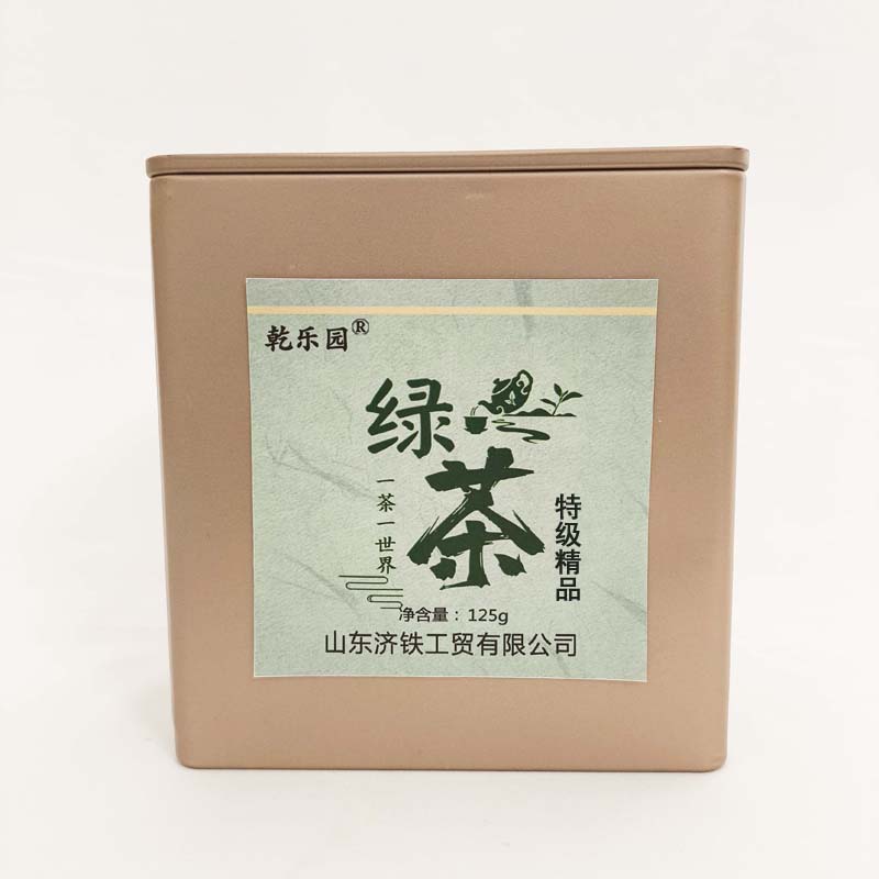 乾乐园 特级精品绿茶 125g 罐