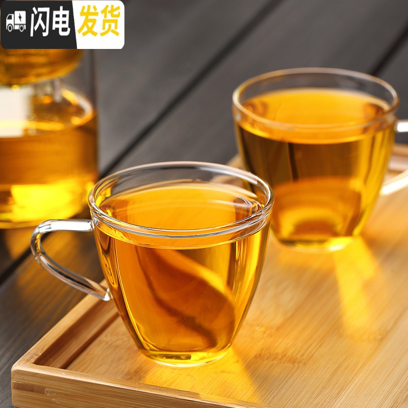 三维工匠 玻璃小茶杯小杯子 耐热玻璃透明加厚玻璃杯子功夫品茗杯 粉色星雅品杯150