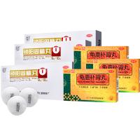 白云山 龟鹿补肾丸3盒+锁阳固精丸3盒补肾壮阳益气血壮筋骨肾阳虚身体虚弱精神疲乏 头晕目眩精冷性欲减退小便夜多