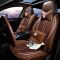 致驾日产天籁骊威骐达轩逸阳光蓝鸟西玛全包轿车汽车座垫四季新款坐垫奥迪q2q3a4la6lq5l高尔夫7迈腾探岳