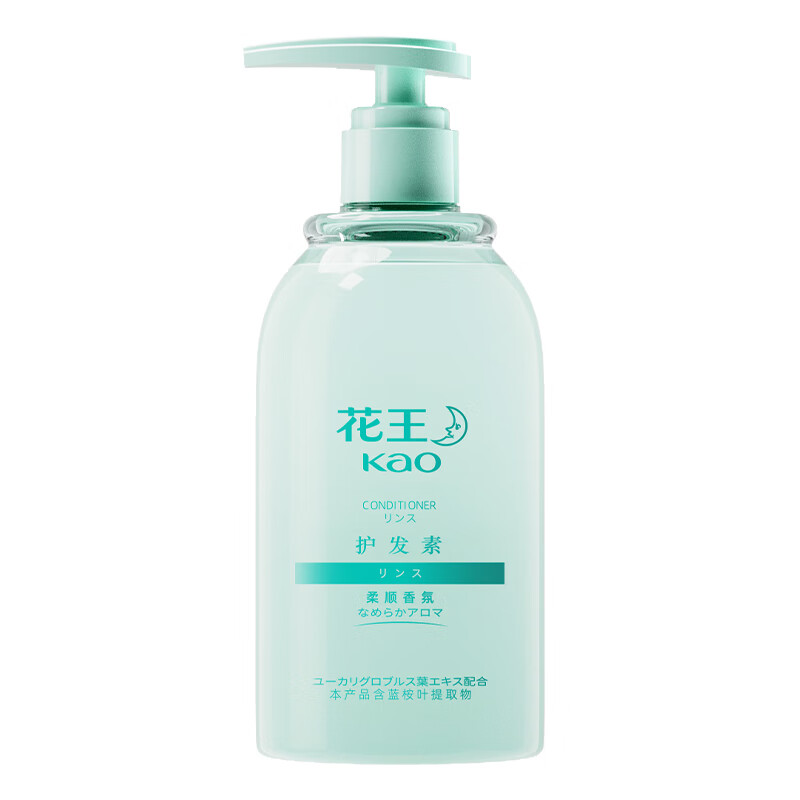 花王护发素220ml(柔顺香氛型)(瓶)