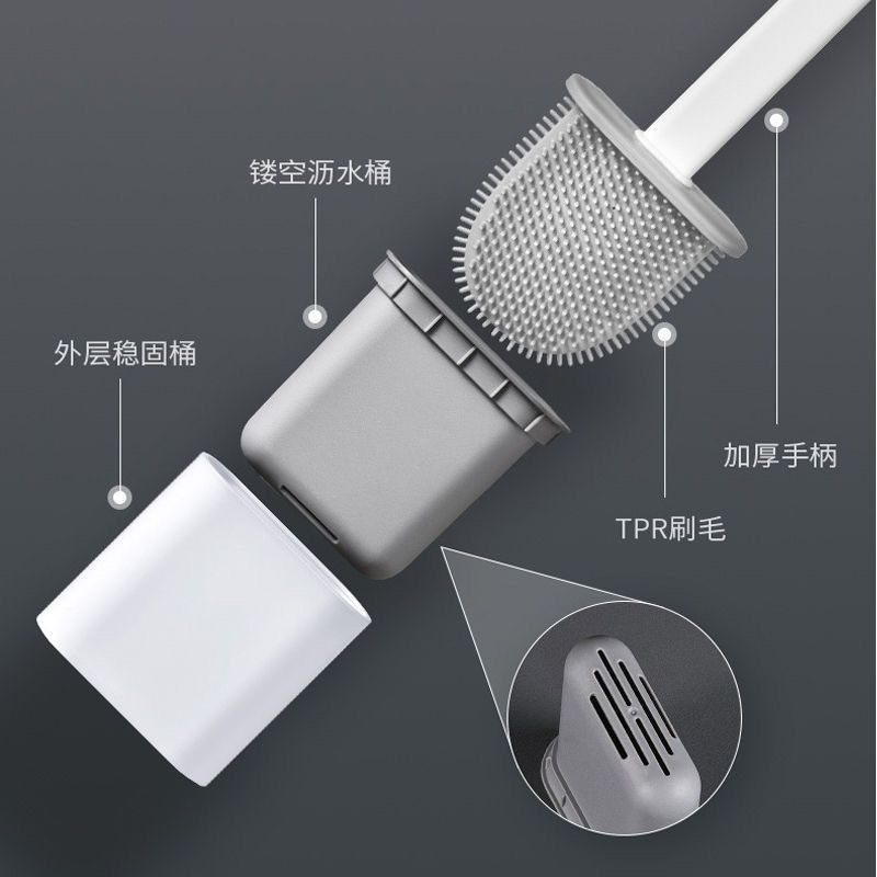 壁挂式免打孔厕所洗马桶刷子卫生间家用无死角清洁刷厕所神器套装
