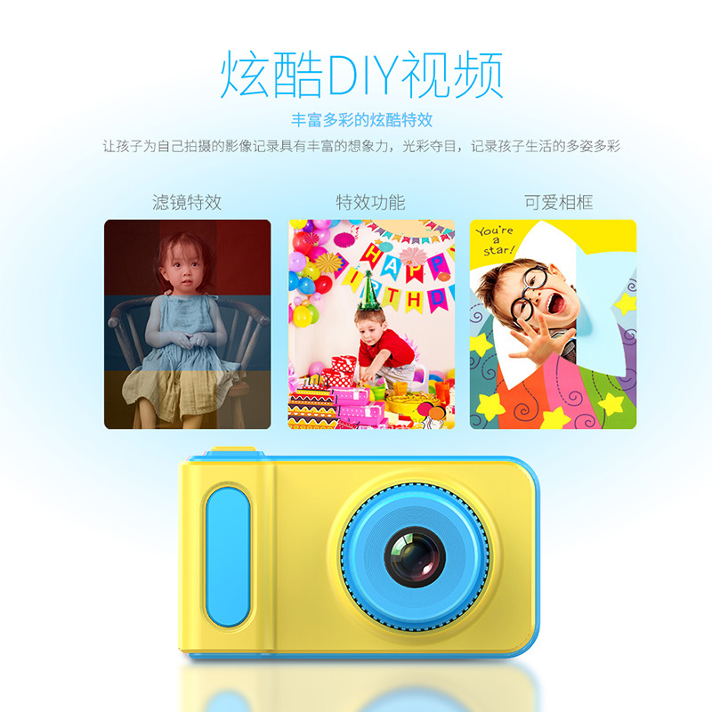 跨境儿童相机卡通迷你照相机可拍照趣味摄像机宝宝儿童节 粉色+16g内存卡[联系客服改价]高清大图
