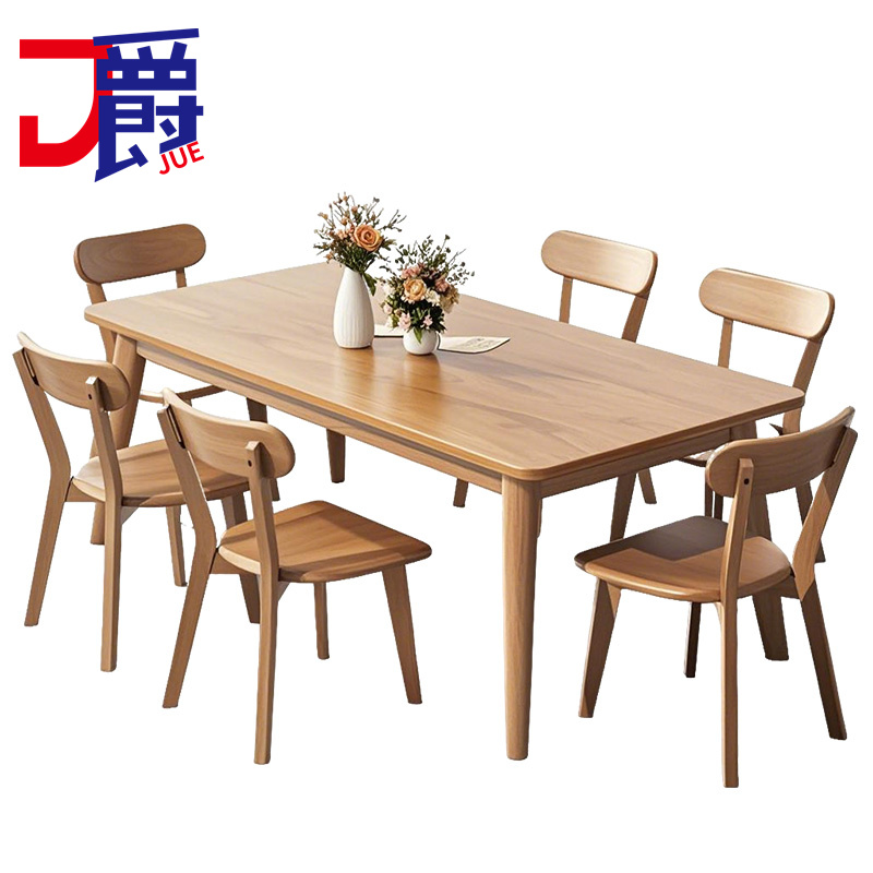 木餐桌C120-3高清大图