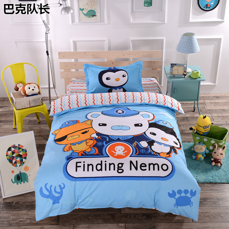 SCP 全棉卡通三件套(小号) SCP-1402 床上用品(价格为单套价格)