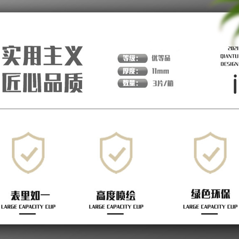 鑫双博大理石纹陶瓷地板600mm*600mm*11mm*3块(08831款)/箱高清大图