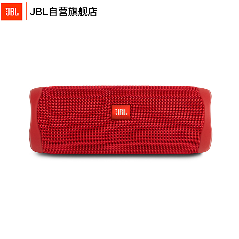 JBL Flip5音乐万花筒五代 便携式蓝牙音箱 低音炮 防水设计 支持多台串联 户外音箱 迷你小音响 魂动红