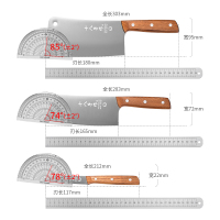 十八子作 阳江十八子菜刀家用刀具套装锐影五件套刀SL2235