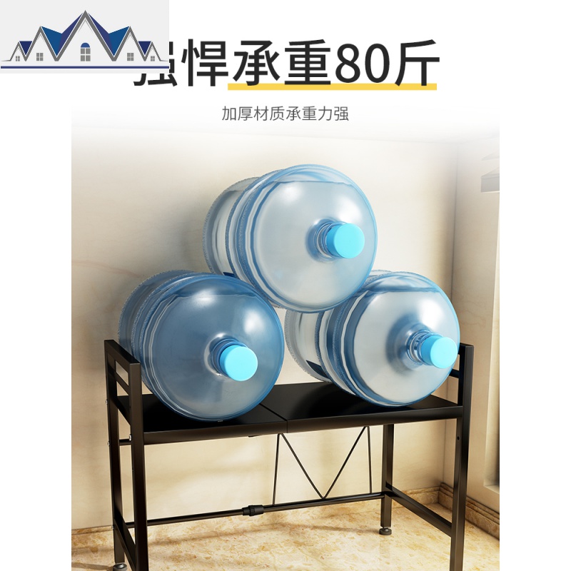 厨房微波炉置物架双层伸缩烤箱架子黑色电饭煲锅架家用简约多功能 三维工匠高清大图