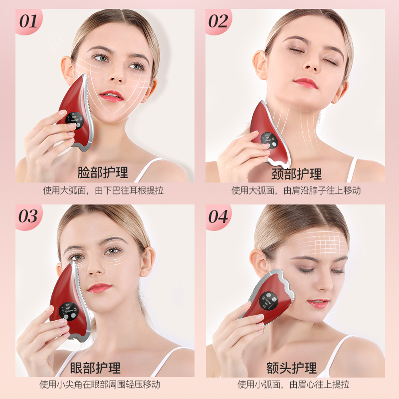 金稻v脸按摩器瘦脸仪咬肌神器去法令纹双下巴消除提拉紧致脸部718[白色]
