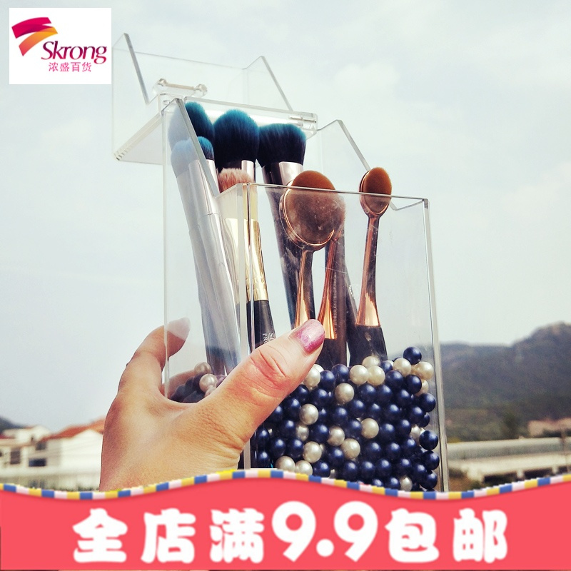 网红亚克力精品防尘美妆化妆刷收纳筒刷具刷子化妆刷桶收纳盒家用