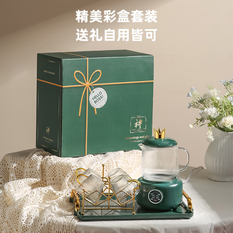 米栗熊 养生壶0.6L家用热水壶煮茶器煮茶壶电水壶恒温电热水壶保温花茶壶