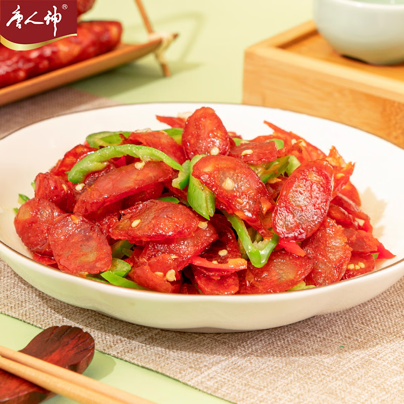 唐人神麻辣香肠200g 湖南特产地方风味腊肠唐人神香肠高清大图