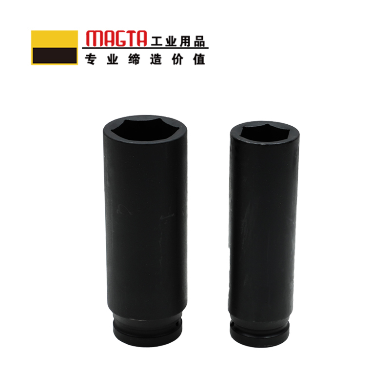 玛吉塔工(MRO MAGTA)六角特长套筒 风动套筒 气动套筒 重型套筒 风炮套筒 51281 3/4“ 50mm高清大图