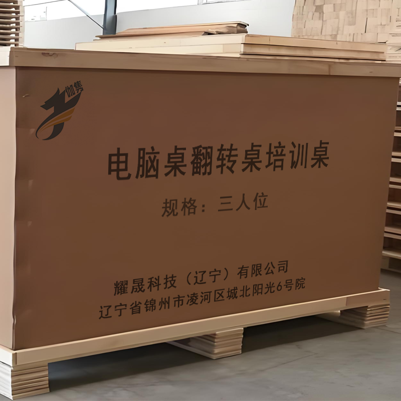 伽隽 电脑桌翻转桌培训桌 三人位 张高清大图