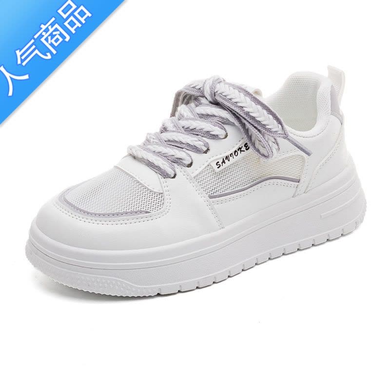 SUNTEK2023春夏季网面透气小白鞋女新款百搭运动休闲老爹鞋板鞋软底夏款图片
