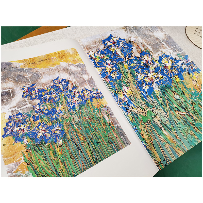 [正版]5件8折郭怡孮花卉精品 大匠之门 绚彩百花 第四集 艺术珍品收藏 书 贾德江主编 北京工艺美术出版社 花鸟画