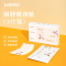 名创优品 (miniso) 按摩膏 围脖暖颈贴(3片装)
