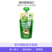 Rafferty's Garden 婴儿辅食 菠菜苹果西兰花甜豆泥 120克/袋 海外进口 蔬果泥