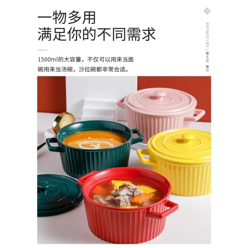 创意双耳汤碗带盖家用大碗陶瓷泡面碗烘焙精灵单个大号深汤盆北欧个性餐具 [无盖]条纹双耳汤锅-绿色2个装