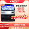 星星(XINGX) 90冰格 商用制冰机 奶茶店酒吧 KTV设备 造冰机商用 小型全自动大型 XZB-120JA90