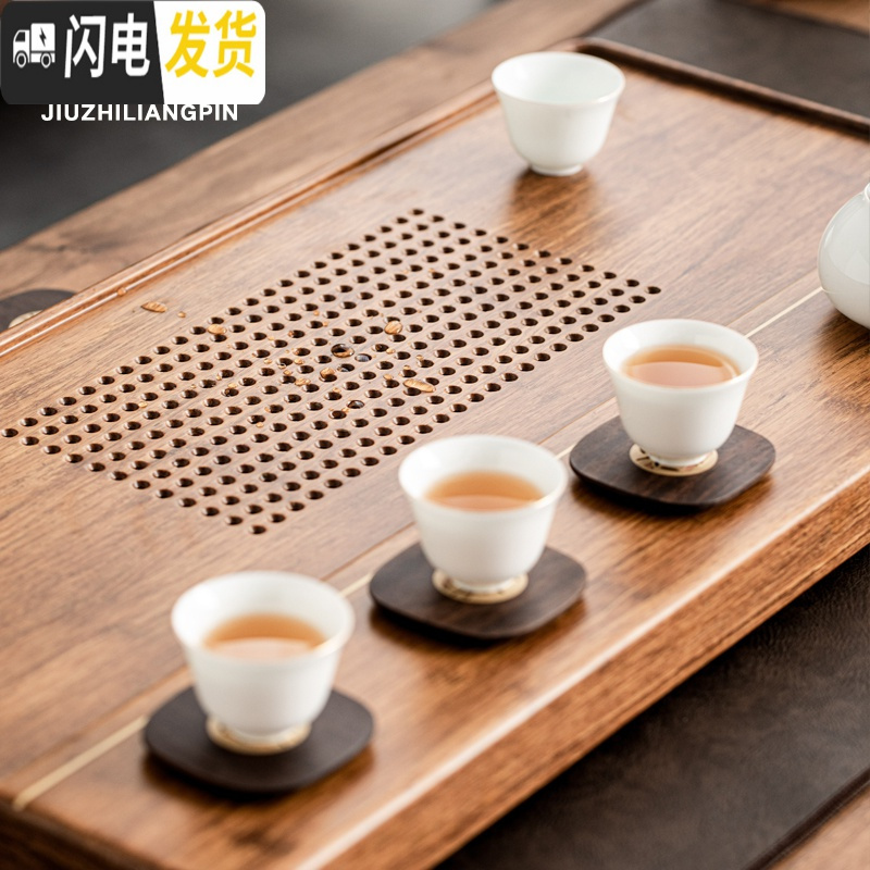 三维工匠 重竹茶盘大号蓄水排水两用茶台简约日式茶海功夫茶托盘 半居重竹茶盘[大号]适合4-10人茶具