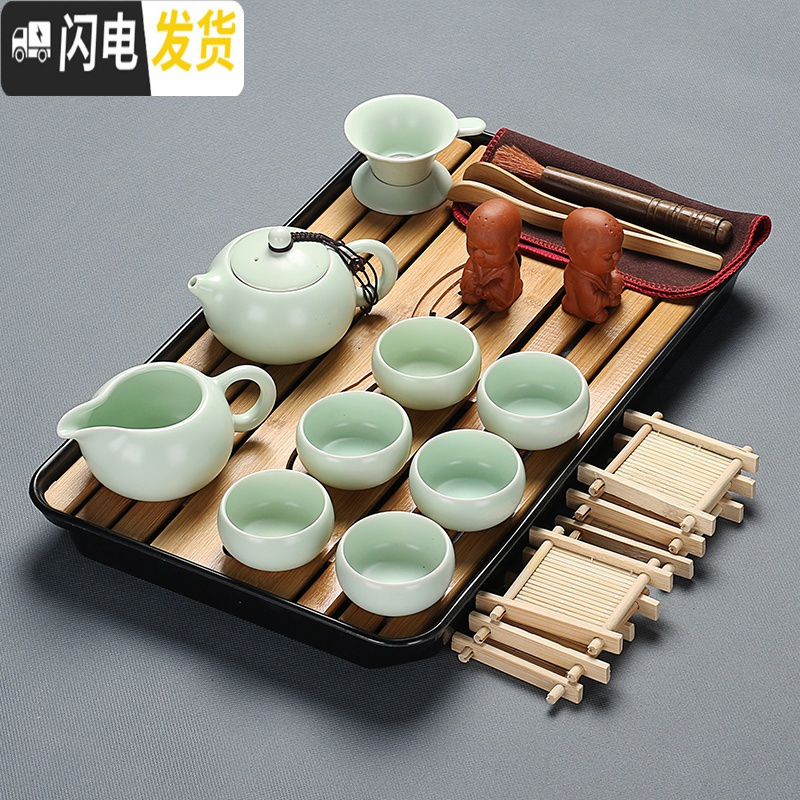 三维工匠整套功夫茶具套装家用茶盘客厅泡茶宿舍茶杯功夫茶办公室会客陶瓷 玻璃侧把长白盘套装