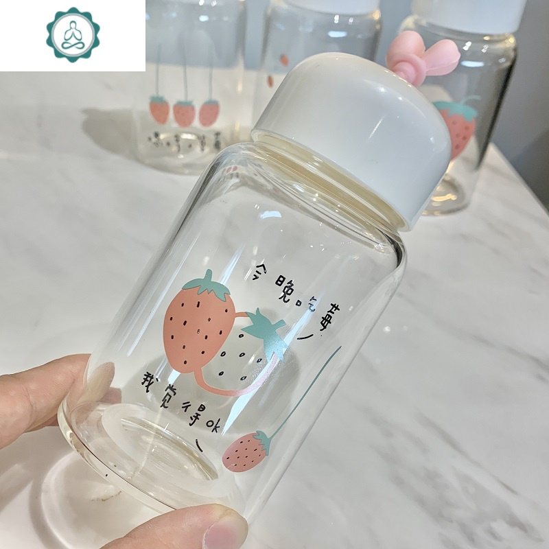 可爱便携杯子少女学生简约森系创意个性潮流网红玻璃杯